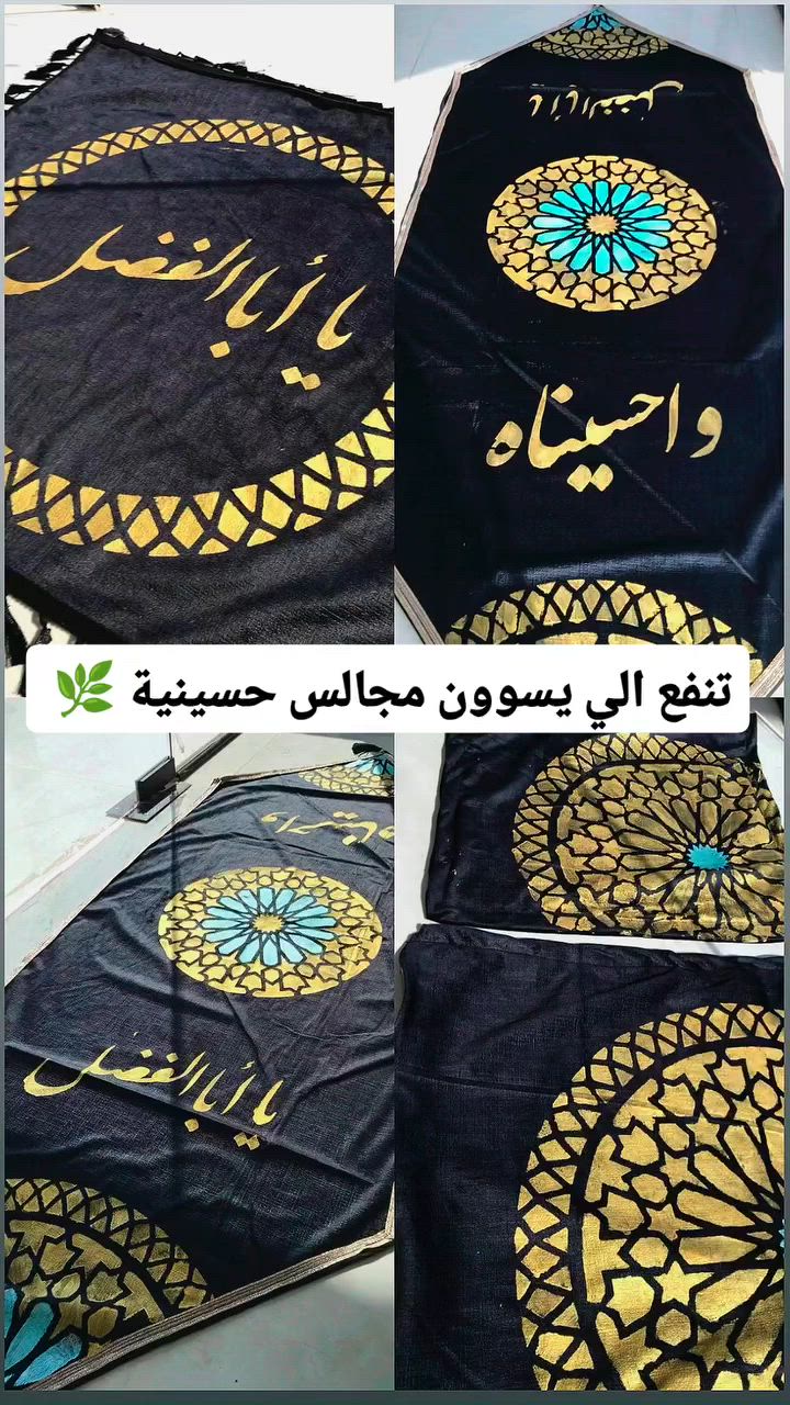 بنات الي سوون مجالس سفرة ومفارش تجنن
.
.
.
#اكسبلور #ملابس_نسائيه #trending #reels #اكسبلور_فولو


**إذا كنت صاحب هذا الإعلان وتريد حذفه لأي سبب، رجاءا أرسل رسالة إلى الدعم الفني**