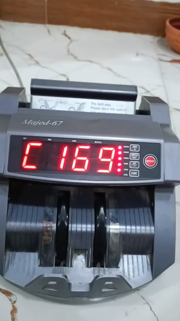 عداد نقود سعر30الف اتصل ***********
