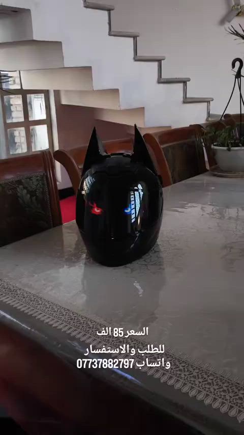 بسم الله الرحمن الرحيم  السلام عليكم اخواني  خوذة باتمان متوفرة جميع القياسات وكل الوان الجامات  اذا تريد جام اضافي موجود واذا تريد أساسي أيضا موجود متوفر توصيل لكافة محافظات العراق 5 الاف الخوذة حاصلة على شهادة Dot حقيقية وشرط الفحص وان تقتنع يلة يستلمها  السعر 85 الف  مكاني البصرة الجبيلة شارع السايلو  متوفر توصيل لكافة المحافظات  للطلب والاستفسار واتساب *********** . . .#دراجات_للبيع #motorcycle #biker #خوذة #باتمان 
