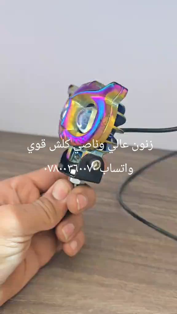 #عشاق_دراجات_نارية_🏍️  #دوات  #خدمه 


**إذا كنت صاحب هذا الإعلان وتريد حذفه لأي سبب، رجاءا أرسل رسالة إلى الدعم الفني**