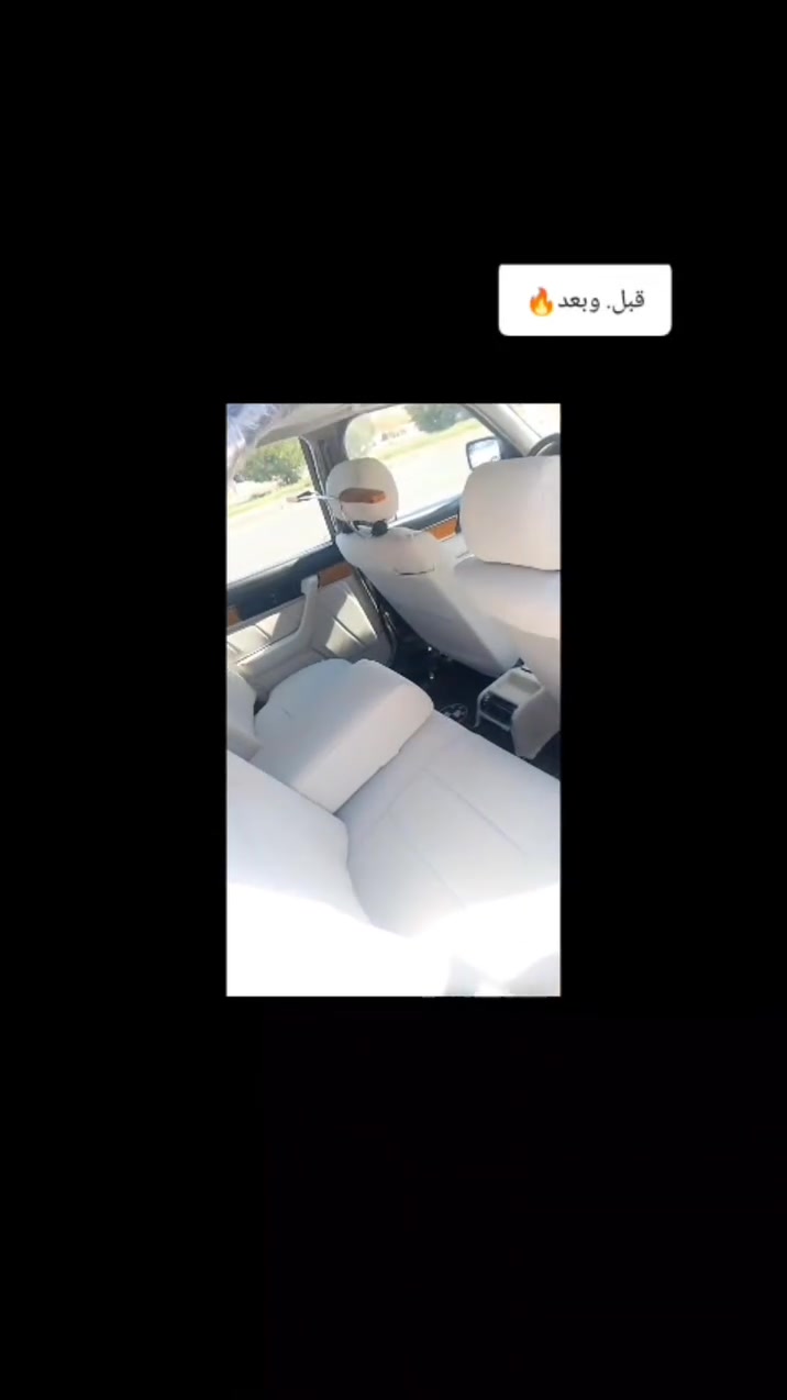 سلام عليكم 
من رخصت الادمن 
تغليف بطاين كشنات سقف تكم كامل 
انسب الاسعار وشغل شرط 
الي يحب يتواصل 
***********
0779990416
