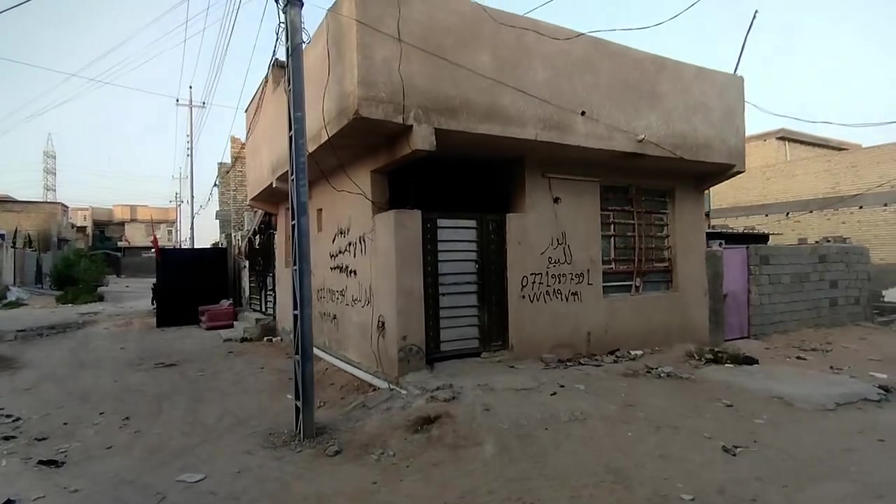 بيت للبيع ....48 متر ركن طابو صرف
الموقع:كربلاء /الامن الداخلي /شارع الضغط قرب دور العتبة 
.........................................
التفاصيل: منطقة تحتوي كافة الخدمات مياه مجاري كهرباء وتبليط عن قريب جدا
+يحتوي البيت ع تواليت خارجي و صالة ع طول المساحة تنقسم ..حمام داخلي ودرج وبيتونة 
..........................................
السعر .41 مليون بدون مجال 
.........................................
الرقم .(((((((***********))))) هذا فقط

