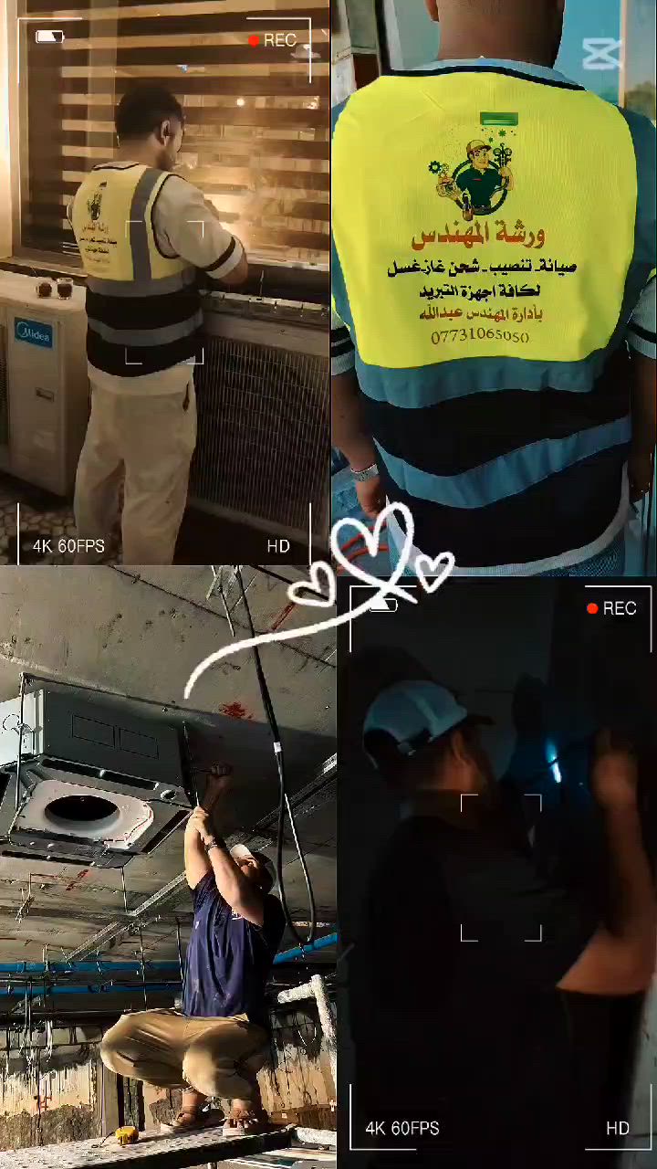 👨🏻‍🔧  ورشه المهندس ❄️ 
نعمل كافة أنواع التبريد❄️👨🏻‍🔧
(تنصيب سبلت / تنظيف سبلت / صيانة / شحن غاز)
(فتح ونقل السبلت من مكان الى مكان)
نعمل في جميع مناطق بغداد📍
للاستففسار اتصل بنا👇🏻
📞***********// ***********
