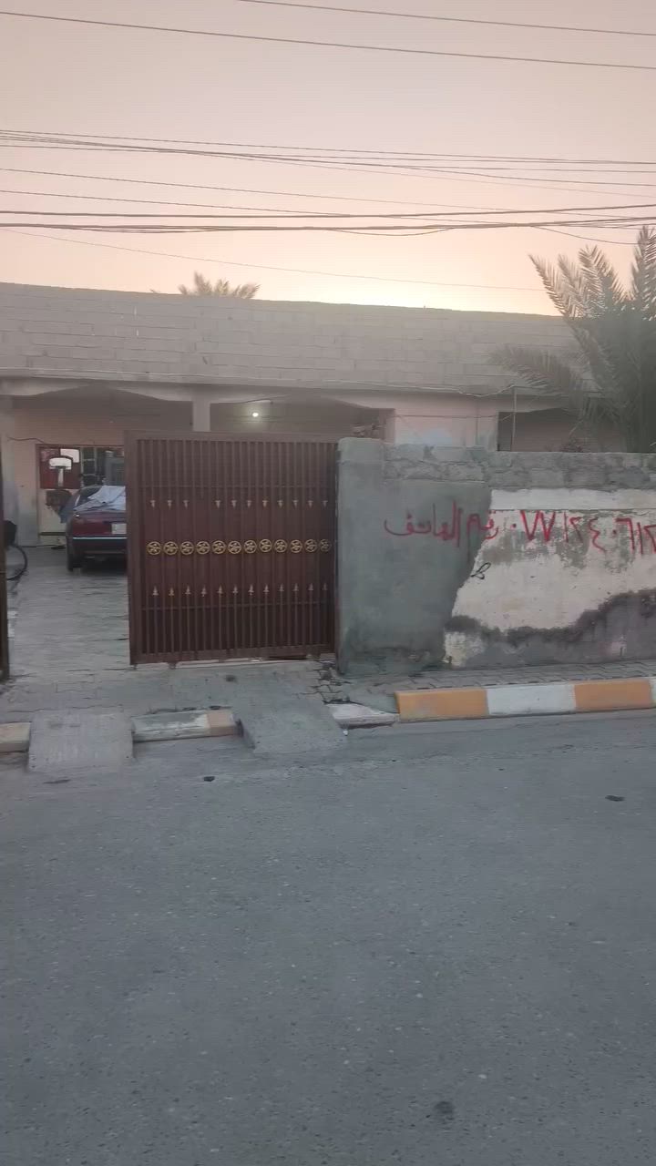 السعر 90مليون وبيه مجال بسيط
السلام عليكم
دار للبيع بيجي حي التأميم قريب على معمل الثلج 
المساحه 600م وجه 20م نزال 30م 
استقبال+هول+4غرف نوم+مطبخ+صحيات 
كراج واسع حديقه خارجيه
للاستفسار الاتصال
*********** اتصال+واتساب
*********** اتصال فقط
ليث الدليمي
