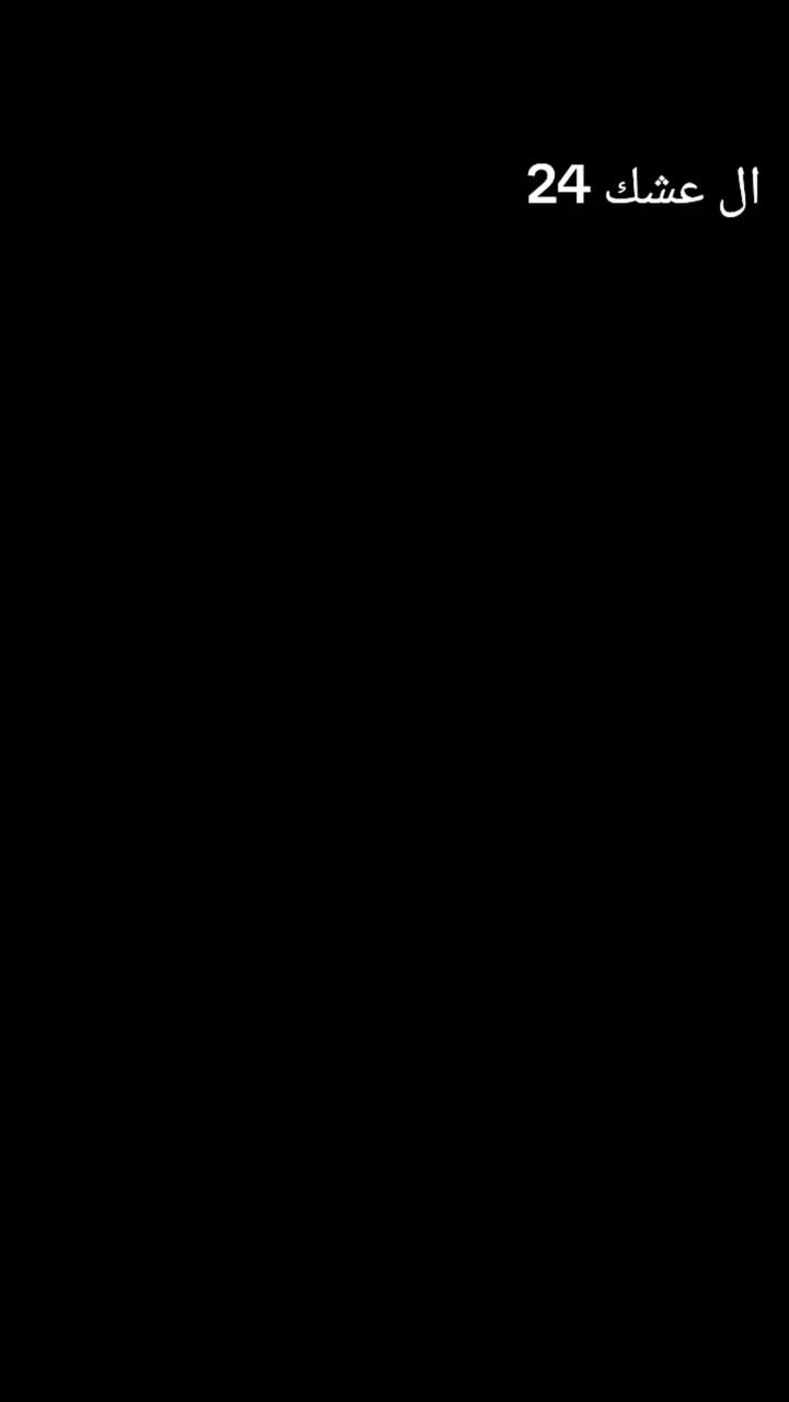 للبيع        
***********      
ديالى جلولاء
