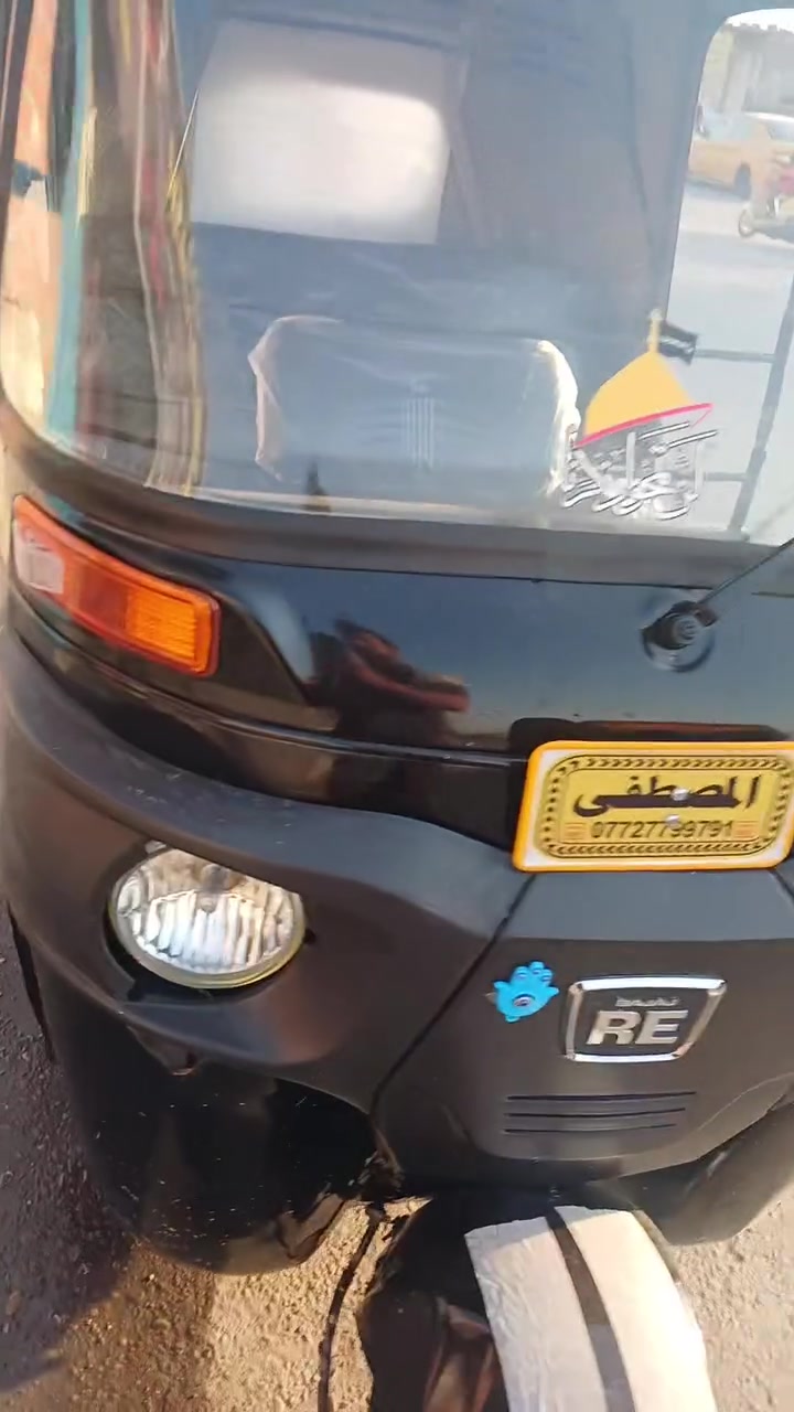 السلام عليكم تكتك 2018 أوراق
30000 ملاين قفل مدينه الصدر الداخل قطاع ٤٨ 
رقم الهاتف *********** بدون عمله قفل
