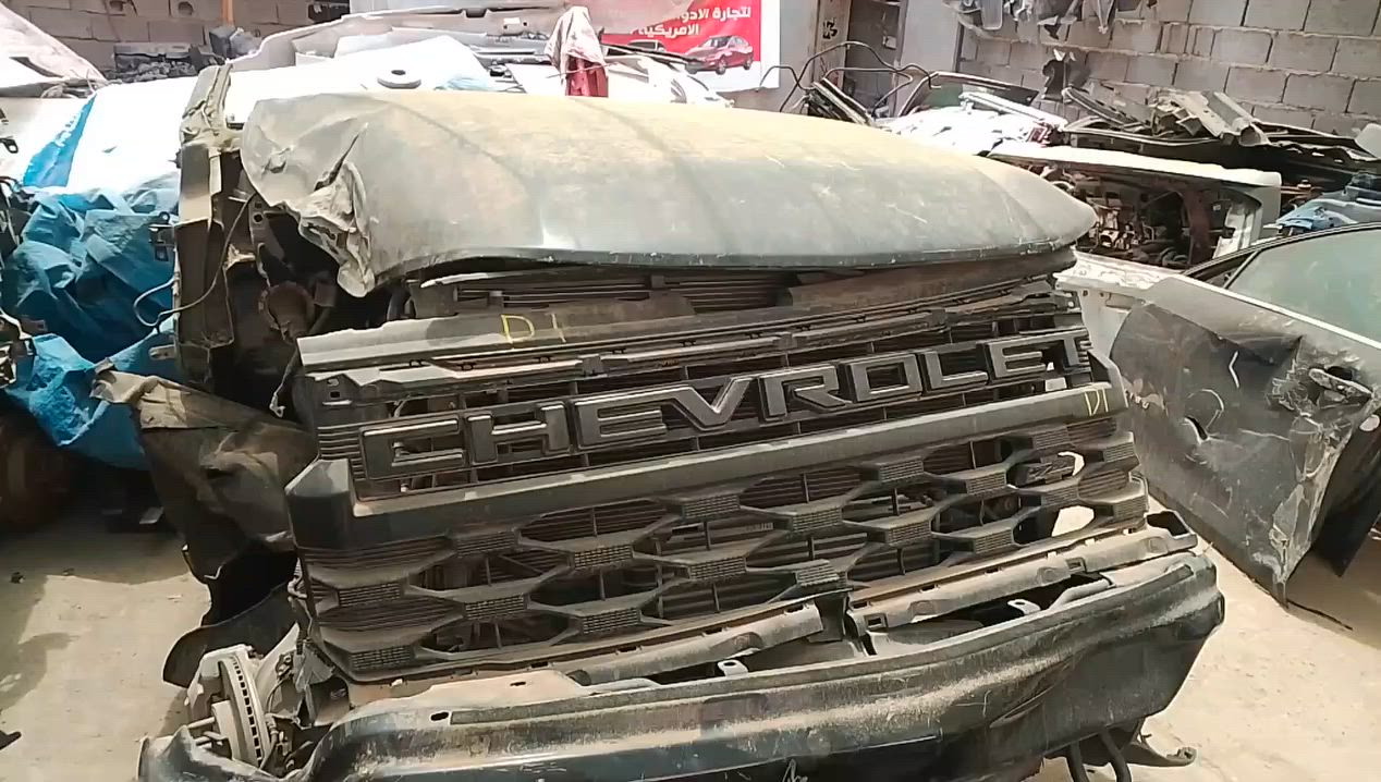 القزاز لتجارة قطع غيار السيارات الأمريكية الحديثة 
 العنوان الفرع الأول بغداد الباب الشرقي كم الارمن نزلة سريع محمد القاسم 
الفرع الثاني بغداد شارع فلسطين شارع كريم الندى قرب هيئة الحشد ومحطة الغاز 
***********
***********
