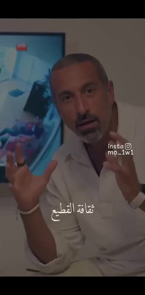 🏆 معهد التفوق 🏆

لأن التميز يبدأ بخطوة... اجعلها معنا!

يوفر معهد التفوق بيئة تعليمية متميزة بإشراف نخبة من الأساتذة الأكفاء، مع شرح مبسط، متابعة مستمرة، واختبارات دورية لضمان أفضل النتائج.

✨ مميزاتنا:

- أساتذة ذوو خبرة وكفاءة.
- شرح واضح ومبسط.
- متابعة مستمرة مع الطلبة.
- التركيز على الأسئلة الوزارية.
- بيئة تعليمية محفزة على النجاح.

📚 نستقبل طلبة:

- الثالث المتوسط.
- الرابع الإعدادي.
- الخامس الإعدادي.
- السادس الإعدادي (العلمي – الأدبي – المهني).

📞 للاستفسار والحجز:
***********

🌟 معهد التفوق... التزامك سر نجاحك معنا.
