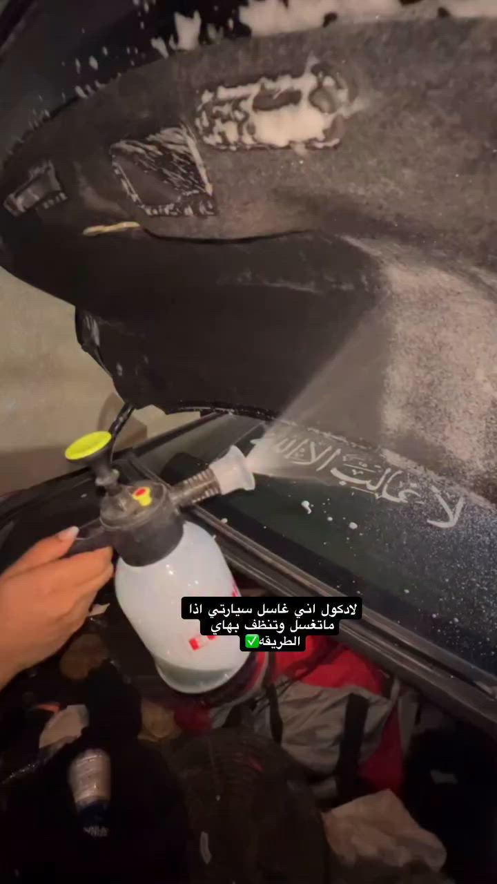 الى الاخوه اعضاء اتحاد سنتافي ديالى الاعزاء 

 خصم خاص الكم 

*********** 

اي استفسار مراسلة الصفحة او الاتصال لمعرفة تفاصيل اكثر✅
