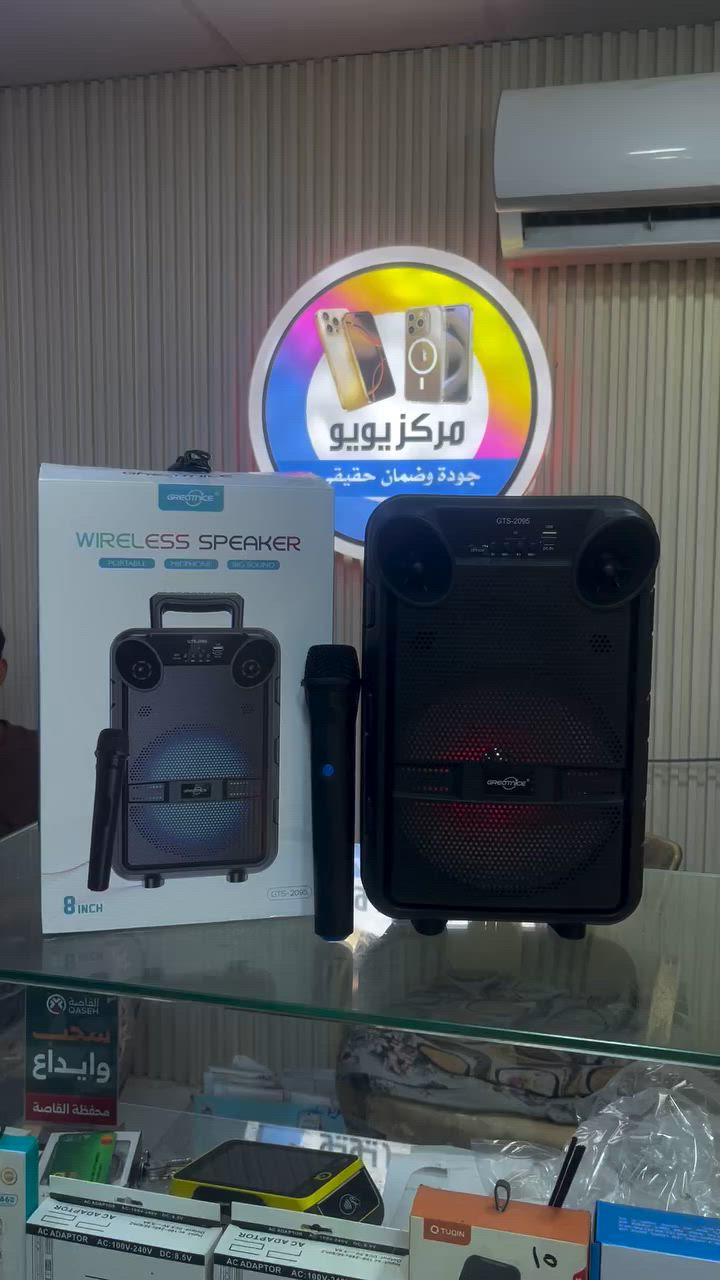 🌟 العرض الجديد لدى مركز يويو 🌟
​متوفر الآن وبأفضل الأسعار:
🔊 سماعة لاسلكية (Wireless Speaker) متكاملة ومميزة:
​حجم كبير 8 إنش مع إضاءة RGB ديناميكية ومميزة.
​تأتي مع مايكروفون لاسلكي مجاني مدمج.
​صوت نقي وقوي جداً، 
​📍 العنوان:
​النجف الأشرف - حي الأنصار
​📞 للاستفسار أو الحجز:
​***********
