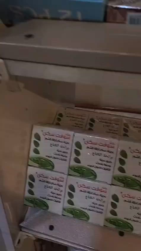 هاي بضاعه  سايدين حي عسكري  نهاية حي عسكري  داخل فرع سنتر الزوراء


**إذا كنت صاحب هذا الإعلان وتريد حذفه لأي سبب، رجاءا أرسل رسالة إلى الدعم الفني**