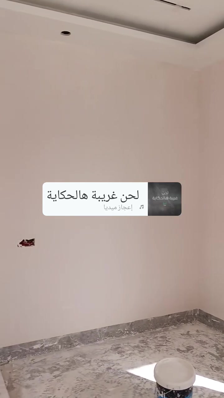 شفل جص طبك مسترا دراجه يك تلعفر *********** بي واتساب

