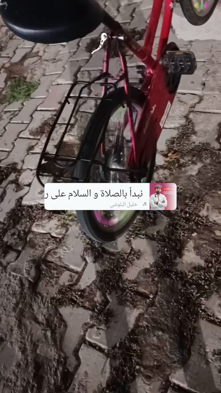 سلام واعليكم البيع بايسكل حجم 20 أو مراوس وأيا حجم 26 البايسكل نضيف أي عيب مابي الجاملغ  بس الجاملغ وارة موجود فقط مكاني كركوك في العروبة السعر 45وابي مجال واتدلل


**إذا كنت صاحب هذا الإعلان وتريد حذفه لأي سبب، رجاءا أرسل رسالة إلى الدعم الفني**