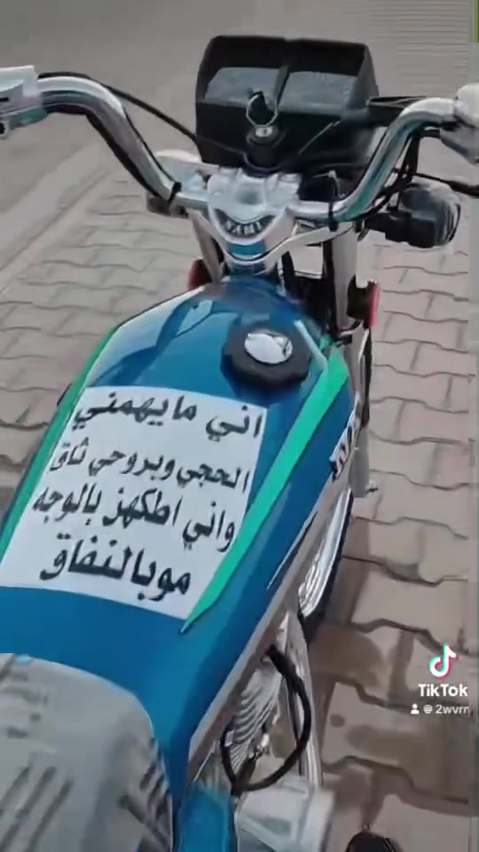 سلام عليكم نامه تعميره ٢٦ سكنر توني معمرها الشراي يتصل وبي خير ويتدلل***********
