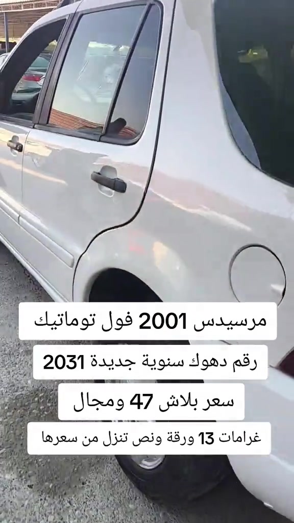 #***********  #***********  #بغداد #العراق #اربيل 
