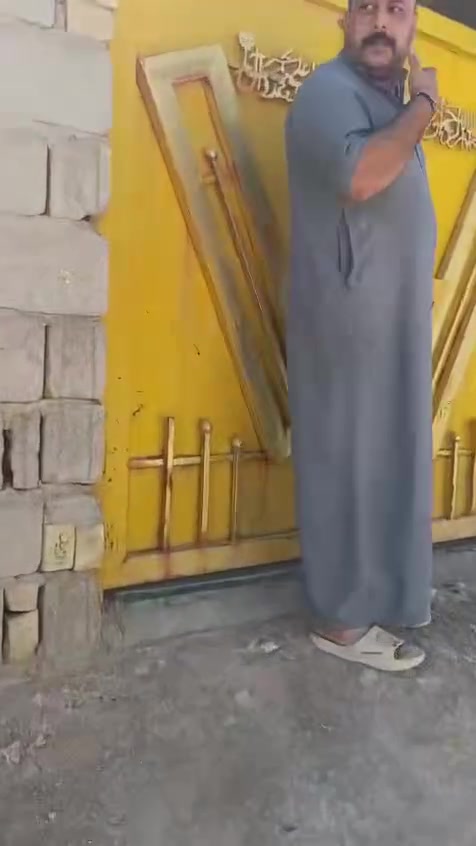 بيت رهينه في كربلاء
رقم ***********
