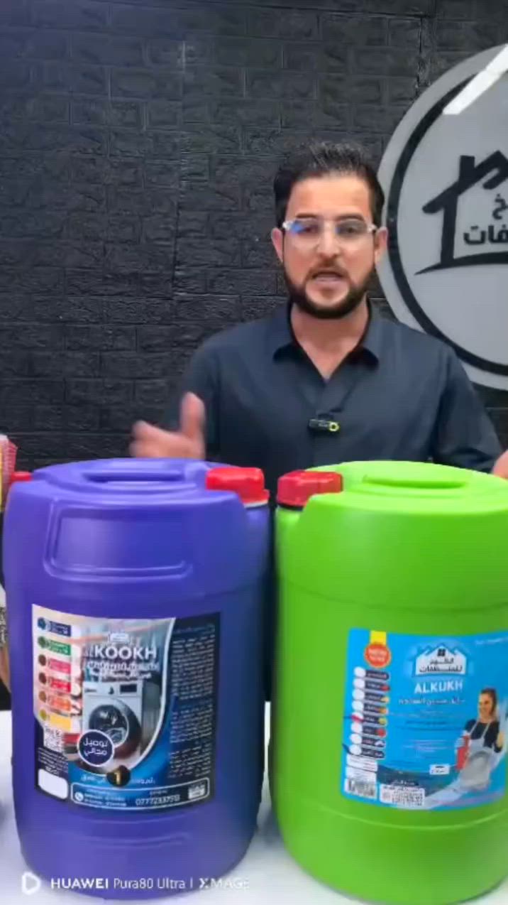 سارعي بلحجز الان🌹


**إذا كنت صاحب هذا الإعلان وتريد حذفه لأي سبب، رجاءا أرسل رسالة إلى الدعم الفني**