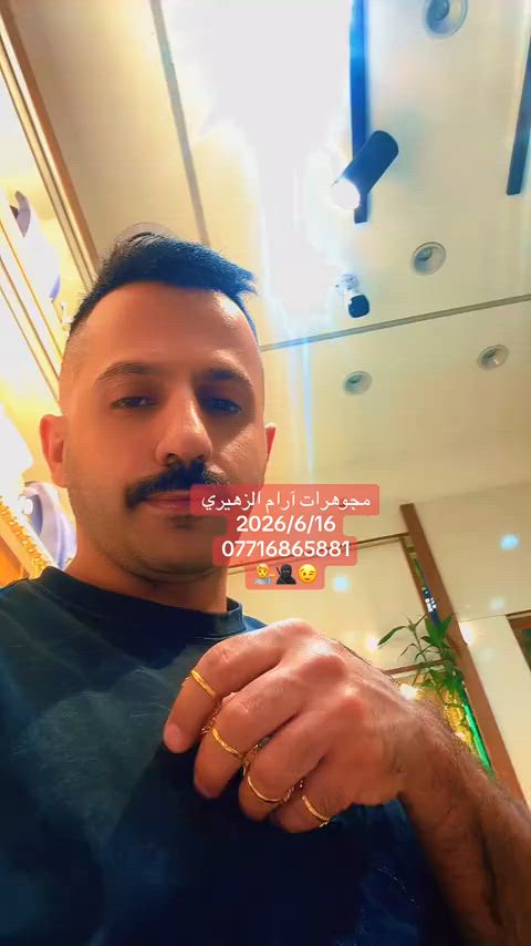 #مجوهرات #ارام #الشعب_الصيني_ماله_حل😂😂 


**إذا كنت صاحب هذا الإعلان وتريد حذفه لأي سبب، رجاءا أرسل رسالة إلى الدعم الفني**
