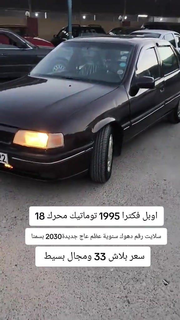 #***********  #العراق🇮🇶 #عراق #اربيل #العراق 
