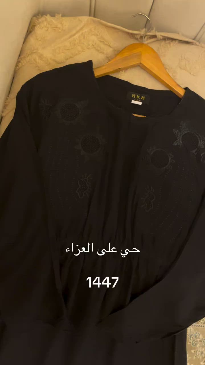 دشداشة طويله خامة كشمير 
قياس L XL XXL 3XL
السعر 12


**إذا كنت صاحب هذا الإعلان وتريد حذفه لأي سبب، رجاءا أرسل رسالة إلى الدعم الفني**