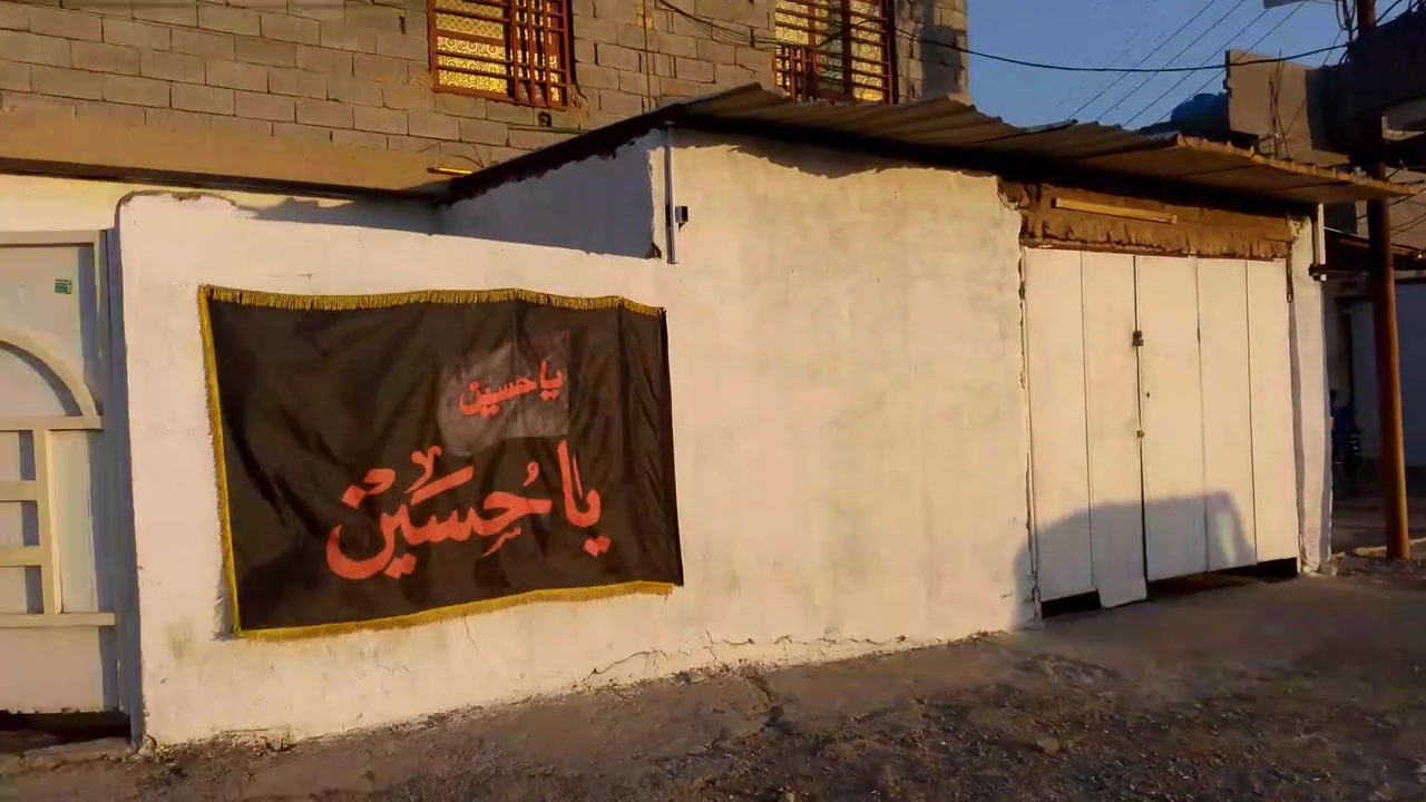سلام عليكم بيت للبيع ابو عظام موقع حلوه تفاصيل داخل الفيديو شراي يصل على رقم اني مكلف بل نشر ‏‪***********‬‏
