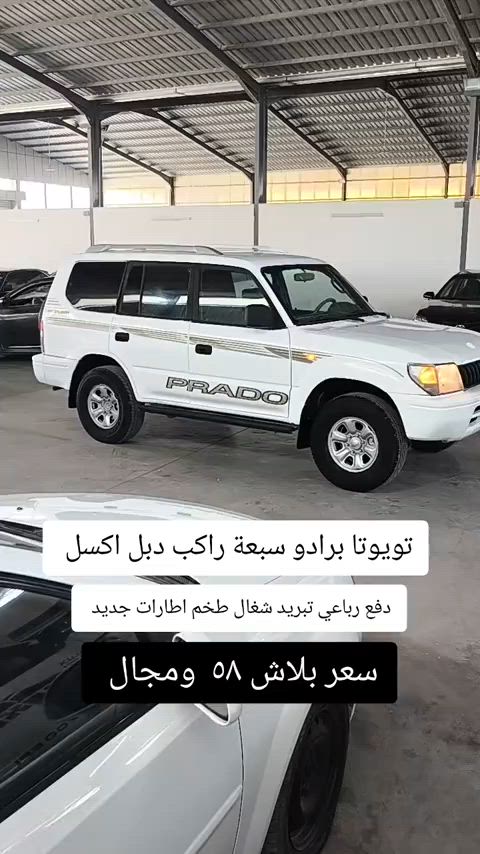 #***********  #***********  #العراق🇮🇶 #العراق #بغداد 
