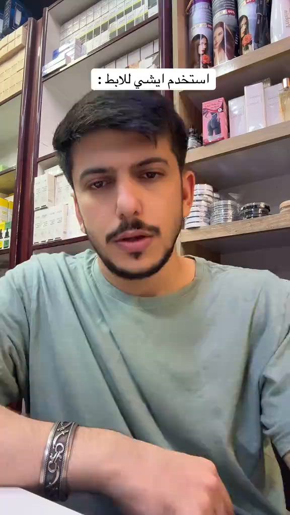 


**إذا كنت صاحب هذا الإعلان وتريد حذفه لأي سبب، رجاءا أرسل رسالة إلى الدعم الفني**