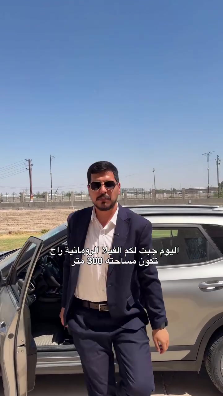 🏛️ الفيلا الرومانية | 300 م²

فخامة بتصميم راقٍ داخل مجمع اليرموك ستي السكني.

✨ 5 غرف نوم | ماستر | حديقة | كراج | شرفات

📍 الموقع: سريع الغزالية، بالقرب من جسر الزيتون.

📞 للاستفسار:
***********
***********⁩⁩
