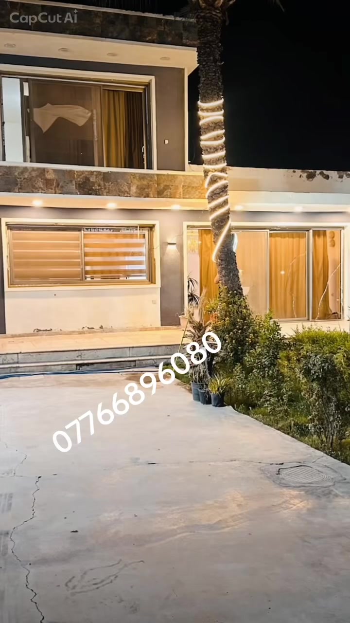 🌿 استمتع بأجمل الأوقات في مزرعة دايموند ✨
العنوان دورة بوعيثة 

مكان هادئ، مساحات خضراء، وأجواء مثالية للعائلة والأصدقاء. احجز الآن وخلي يومك يصير ذكرى حلوة. 💚

📞 للحجز والاستفسار: ***********
