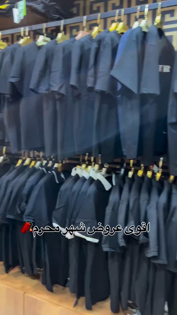 سعر البدي ٩ الاف 
سعر القطعتين ١٥ الف
قياسات 
M l xl xxl xxxl xxxxl
#إكسبلور #اكسبلور_فولو #exploremore


**إذا كنت صاحب هذا الإعلان وتريد حذفه لأي سبب، رجاءا أرسل رسالة إلى الدعم الفني**