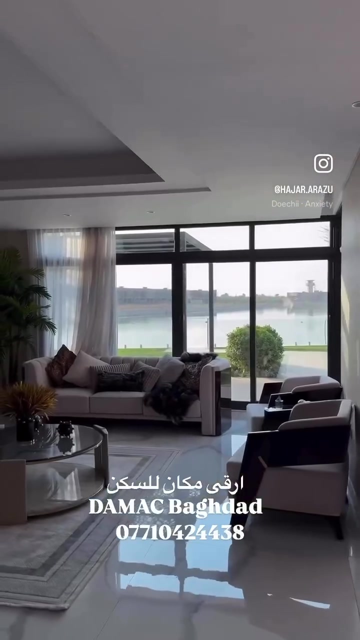 💯🛑 داماك هيلز بغداد

✨ ابدأ حياة الرفاهية في قلب بغداد ✨

تخيّل أن كل يوم تبدأه وسط الطبيعة، والهدوء، والفخامة… هذا هو أسلوب الحياة الذي يقدمه داماك هيلز بغداد.

🏡 مشروع سكني فاخر من تطوير شركة داماك العالمية، يقع في موقع استراتيجي على طريق مطار بغداد الدولي، وبجوار الجامعة الأمريكية في بغداد، ليمنحك سهولة الوصول إلى أهم مناطق العاصمة.

🌳 يمتد المشروع على مساحات واسعة تضم حدائق خضراء، وممرات للمشي، ومناطق ترفيهية، بالإضافة إلى نادٍ رياضي، ومسابح، وملاعب، ومطاعم ومقاهٍ، ومناطق مخصصة للأطفال، مع نظام أمني متكامل وخدمات على مدار الساعة، لتعيش أجواء المنتجعات كل يوم.

🏘️ يوفّر المشروع فللاً بتصاميم عصرية وتشطيبات عالية الجودة، مع خيارات متنوعة تناسب احتياجات العائلات، ليجمع بين الفخامة والراحة وقيمة الاستثمار.

📈 سواء كنت تبحث عن منزل الأحلام أو فرصة استثمار واعدة، فإن داماك هيلز بغداد يُعد من أبرز المشاريع العقارية الحديثة في العاصمة، لما يتميز به من موقع مميز، ومطور عالمي، ورؤية متكاملة لمجتمع سكني راقٍ.

✨ داماك هيلز بغداد… عنوان جديد للفخامة، وجودة الحياة، والاستثمار الذكي.

⚡ لا تفوّت الفرصة، فالوحدات محدودة والطلب متزايد.

📞 للاستفسار والحجز:
📱 ***********
