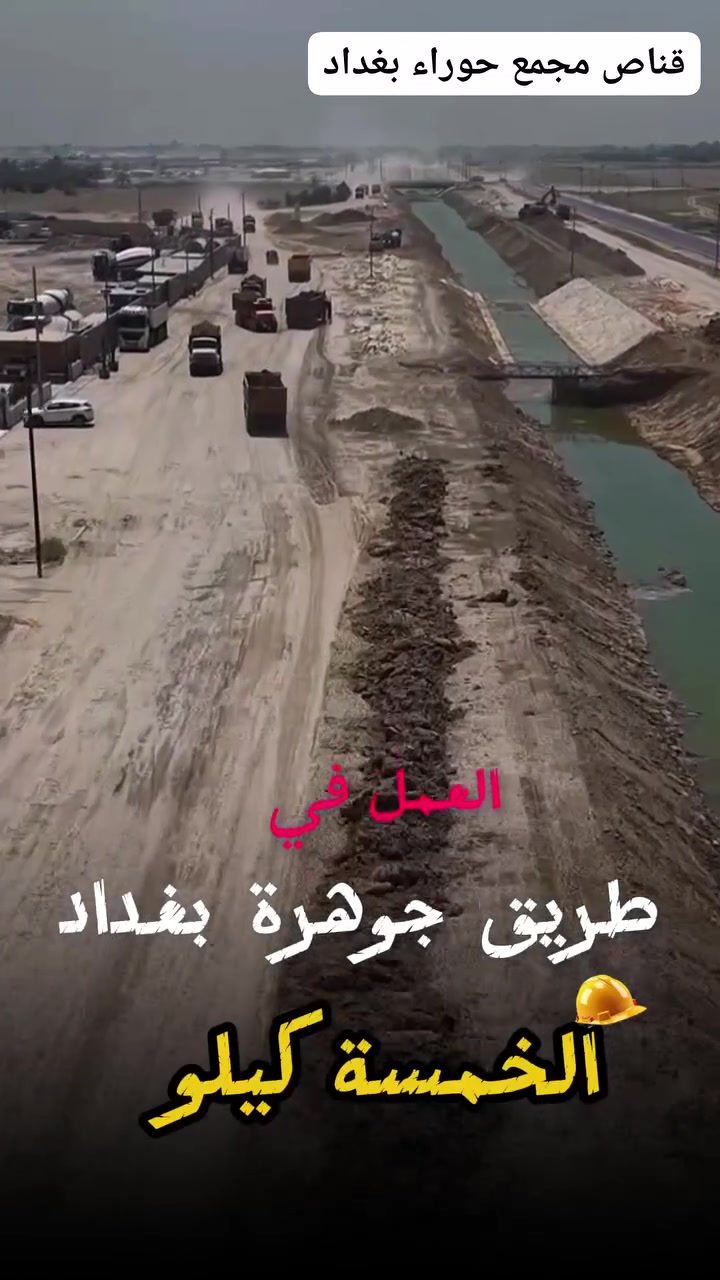 متوفر أراضي مجلس القضاء كافة الضمانات موجودة للتواصل واتس ***********
