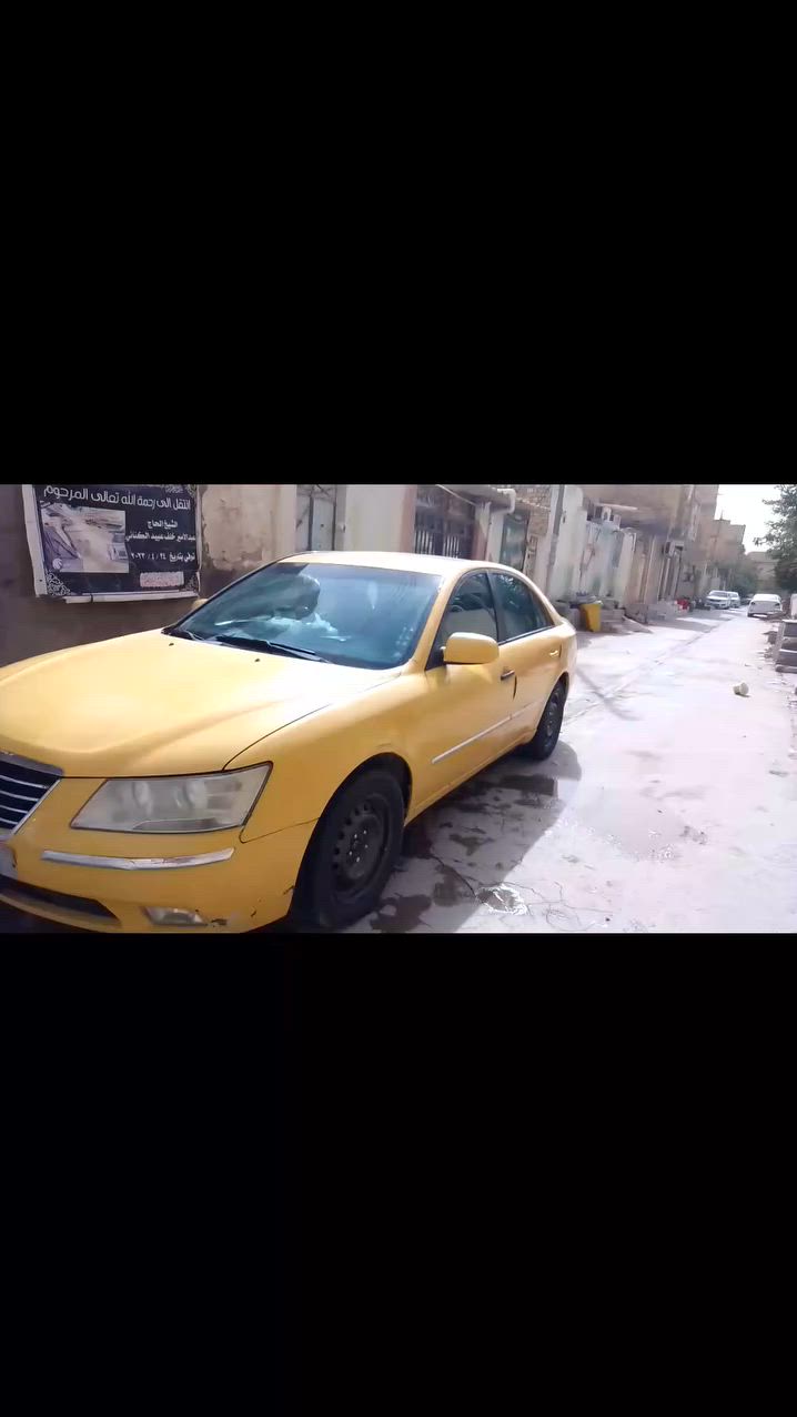 سلام عليكم سوناته 2009 صفره رقم بصره مشروع وطني مصفره هيئه وغرامات خط جوال بيهه جاملغ الايسر الامامي وباب الايسر تبديل 
جاهزه من كلشي تبريد كير مكينه حداديه طخم تايرات كلش جديد سياره تخبل  خير من الله  مكينته 2000 جديده مامفتوحه سياره جاهزه مجهزه كلشي جديد سياره فول سعر 95 وبيه مجال  تجي تاخذه وتشلع عيوني 
الستفسار اتصال على هاذه رقم واتساب ورصيد بي  ***********
مكان ناصريه مركز (مكلف بل نشر  )
