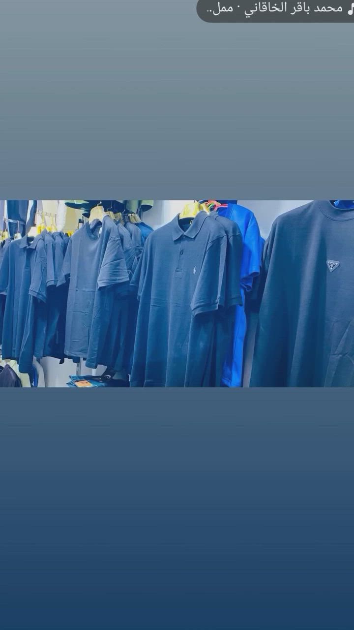 فول ماركات يم ازياء باريس سوق المسكف بعد هواي موديلات جديدة بل محل سعر صدمه فلس ونص


**إذا كنت صاحب هذا الإعلان وتريد حذفه لأي سبب، رجاءا أرسل رسالة إلى الدعم الفني**