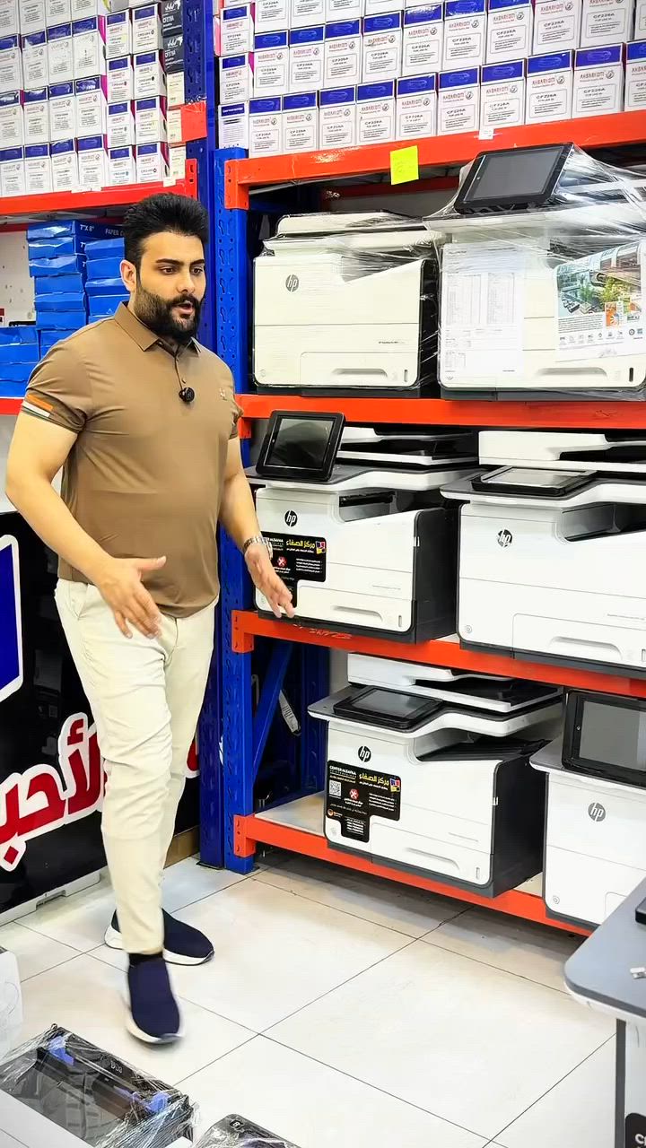 ونبلش الموسم مع استاذ صفاء 
#Epson #Brother #شركة_الصفاء #HP_476 #شارع_الجمهوري #ricoh #الطابعات #الطابعات


**إذا كنت صاحب هذا الإعلان وتريد حذفه لأي سبب، رجاءا أرسل رسالة إلى الدعم الفني**