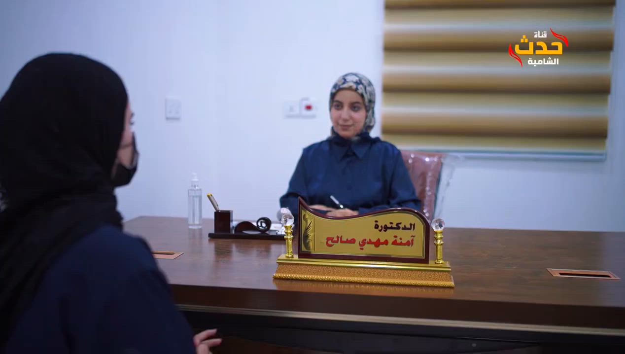 🔹 الدكتورة آمنة مهدي صالح
👩‍⚕️ بكالوريوس في الطب والجراحة العامة
👩‍⚕️ البورد العربي (الدكتوراه) اختصاص الجراحة العامة والجراحة المنظارية
📌 إجراء العمليات الجراحية: ▪️ جراحة الغدة الدرقية
▪️ جراحة الثدي
▪️ إصلاح الفتوق بأنواعها
▪️ عمليات البواسير
▪️ عمليات الناسور
▪️ رفع الزائدة الدودية بالمنظار
▪️ استئصال المرارة بالمنظار
🎉 كشفية مجانية لمدة يومين فقط 📅 يومي الاثنين والثلاثاء
📍 العنوان:
الشامية – شارع البلداوي قرب مدرسة القحطانية
📞 للحجز والاستفسار:
***********
🌟 خبرة طبية متميزة ورعاية صحية متكاملة لخدمتكم. أهلاً وسهلاً بكم.
