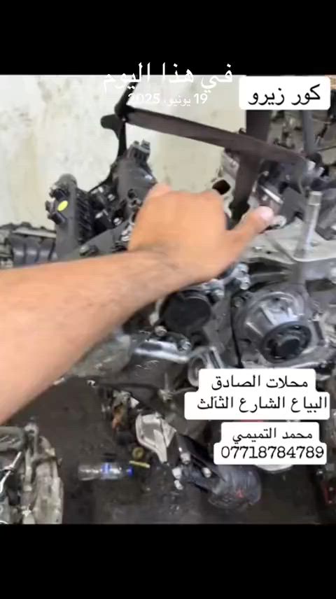 #في هذا اليوم 


**إذا كنت صاحب هذا الإعلان وتريد حذفه لأي سبب، رجاءا أرسل رسالة إلى الدعم الفني**