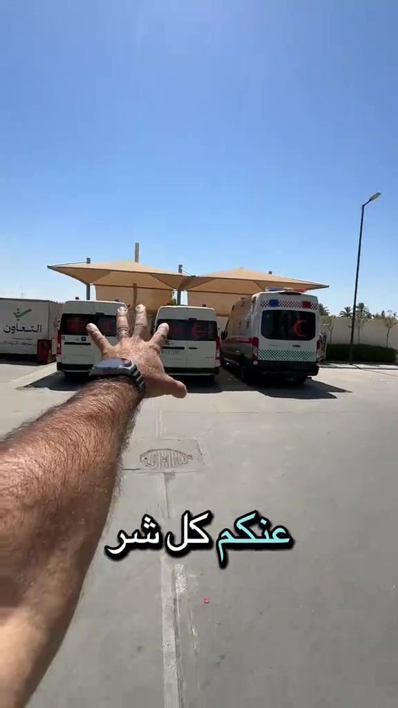 بيع &ايجار مجمع الود السكني فارغ مؤثث  للتواصل والمعاينة …… *  قسم البيع:  ***********  * قسم الإيجار: *********** *  استقبال العروض: *********** *  الاستشارات العقارية: *********** #شقق_للبييع #شقق_مؤثثة #مجمع_الود_السكني #دليل_مجمعات_بغداد_السكنية #بوابة_كلكامش_العقارية 
