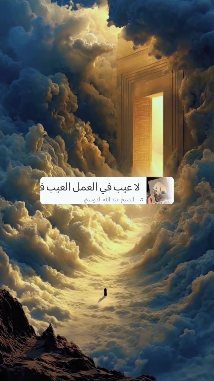 ر سلام عليكم حارس ومشغل 
وتنضيف جاهز باجر ينزل بي معمل 
حالين كاعد بل معامل يدور شغل
*********** @إشارة
