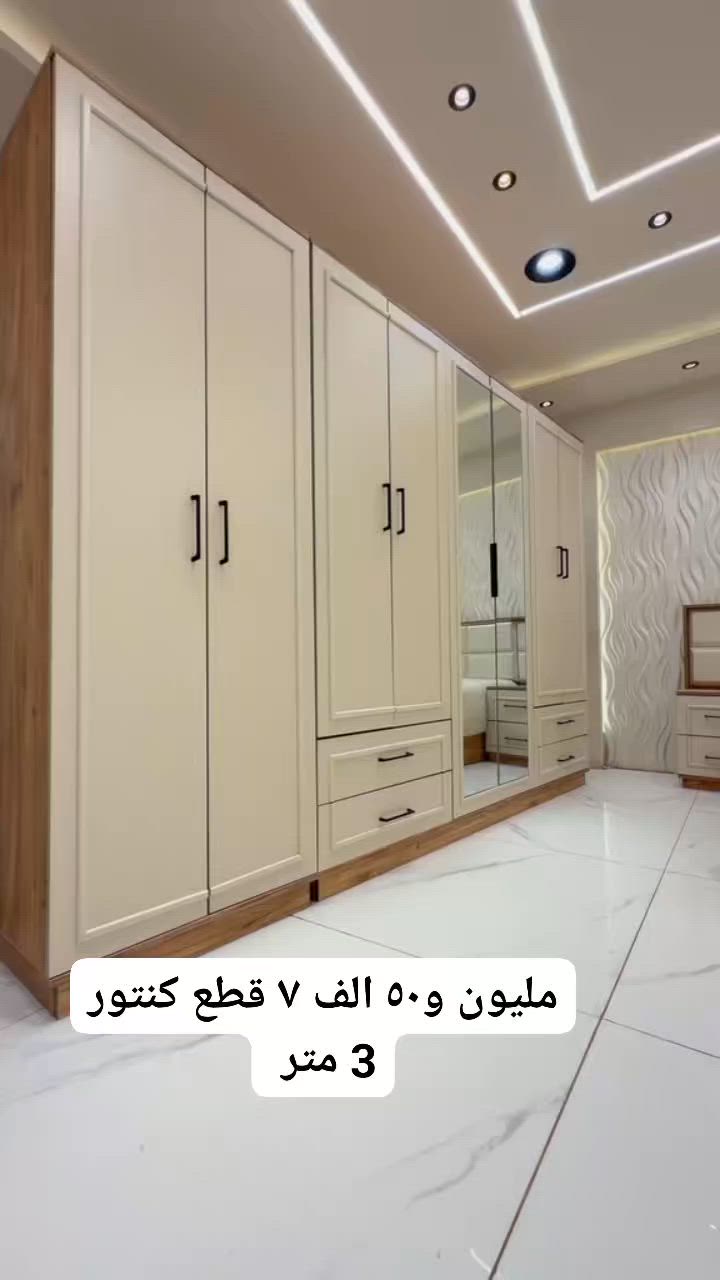 عرض خاص


**إذا كنت صاحب هذا الإعلان وتريد حذفه لأي سبب، رجاءا أرسل رسالة إلى الدعم الفني**