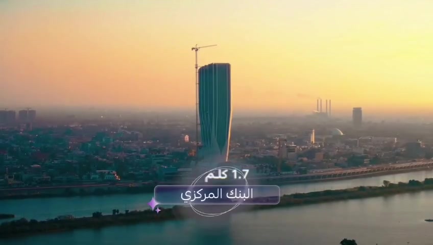 🏢 شقة للبيع في  مجمع أبراج كاسو
📍 الموقع: بغداد – المنطقه الخضراء 

📐 المساحة: 167 م

🏢 طابق ثاني 

 • إطلالة داخليه هادئه 

شقه ممتازه 

للتواصل : 

 *********** 

استقبل عروضكم العقاريه
