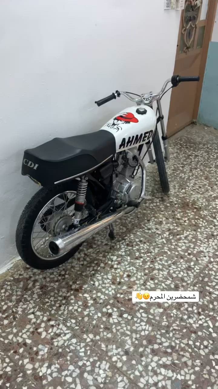 دراجه للبيع أوراق سكنرموديل ٢٥عايزه ترتيبات ب٤٠٠بيها مجال قليل ومايشتري لا يرأسني متواجد واتساب مكاني نجف
***********
