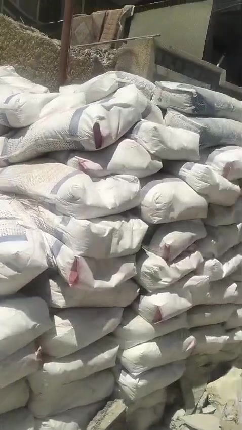 ماده معجون مال فوم اليحب يتواصل بخدمته جوه السوك كمبه 300 جيس