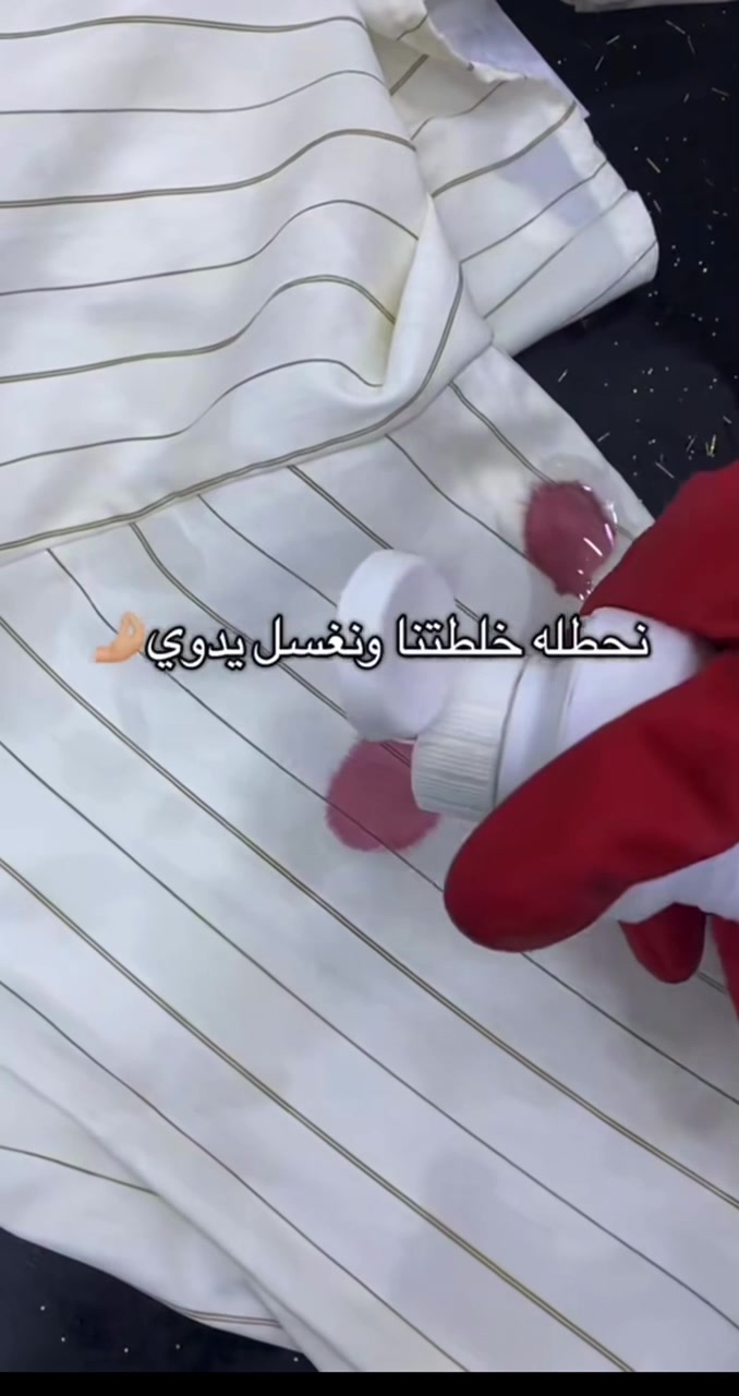 مكوى السيد داخل مجمع الزيتون جنب جامع دار السلام و توصيل استلام و تسليم مجاني خارج و داخل الزيتون غسيل جميع المفروشات و كوى و غسل الملابس الرقم:***********