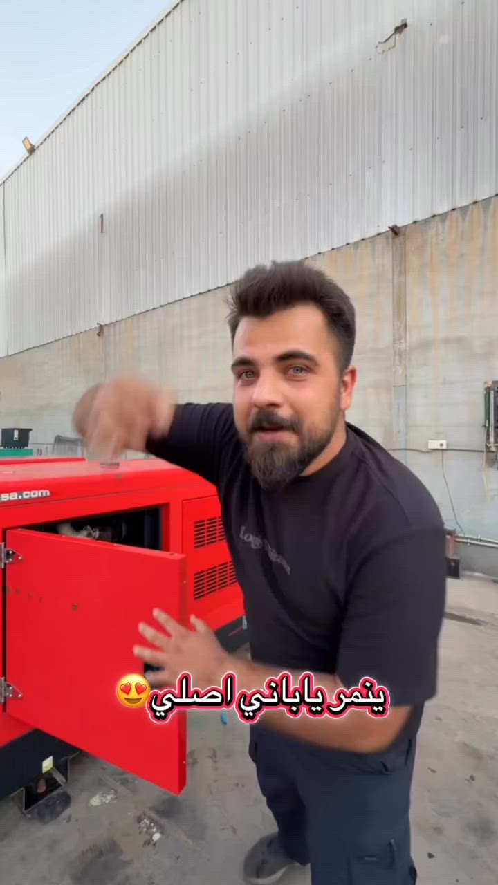 يونس زنگنة *********** عنوان كركوك
