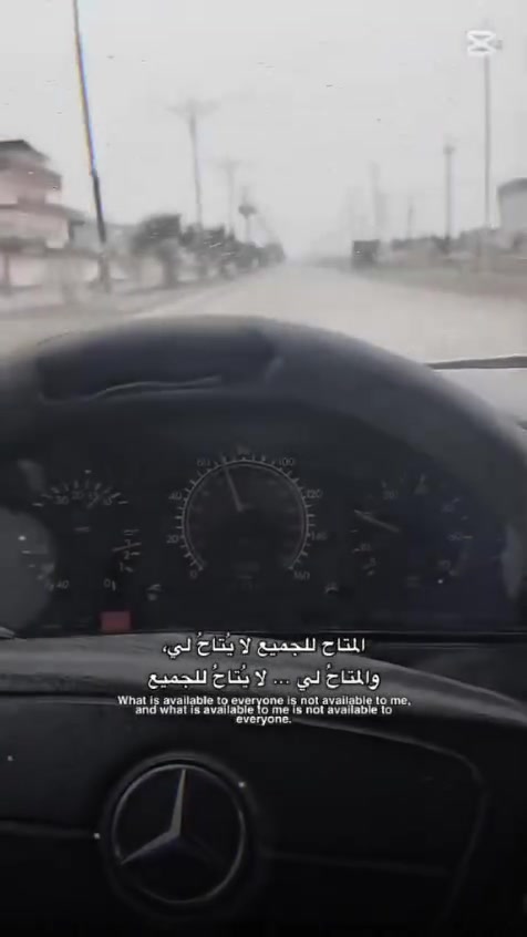 السلام عليكم
مرسيدس شبح

للبيع 

موديل 91

فول مواصفات 

سياره حلوه 

دبل فيتبم

كير دي 4

مكينه تابوت 

كير جديد 

مال كصة 

سلايد شغال 

اريل كهرباء 

باب جاملغ 

سايق

سياره سابقاً

اكلين

حالياً حادث 

باب جاملغ

بصف سايق 

فقط 
 بية نقوصات بصيطة 
صبغ عام ترتيب غرفة
قمجي سلايد فقط 
مشية سياره
200

سعر 50 وبية مجال
رقم الهاتف
***********
