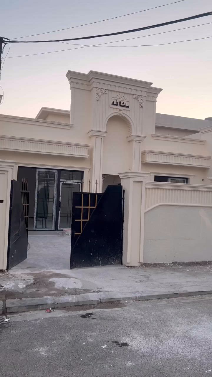 منزل للبيع في مجمع المهندسين 
واتساب:-***********
اتصال:-***********
  #عقارات_وسام_في_اربيل #بيع_و_شراء_عقارات_مقاولات #كوردستان_العراق_اربيل_دهوك_زاخو_عقرة #الشعب_الصيني_ماله_حل #بسعرمناسب_جدا #عقارات_اربيل #عقارات_بغداد #عقارات
