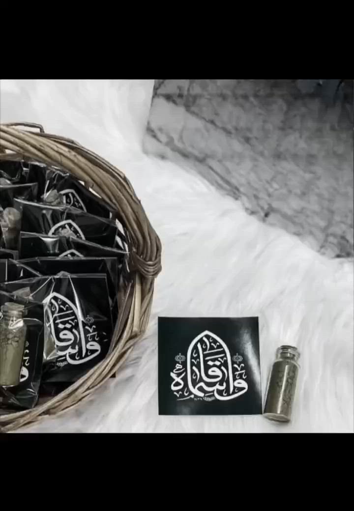 توزيعات القاسم حسب الطلب


**إذا كنت صاحب هذا الإعلان وتريد حذفه لأي سبب، رجاءا أرسل رسالة إلى الدعم الفني**
