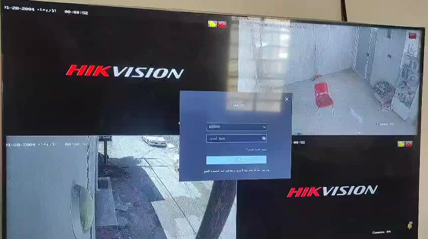 بلازمه حجم 55 ع نت سعر 300 كامرات 4 قطع  سعر 175 الف


**إذا كنت صاحب هذا الإعلان وتريد حذفه لأي سبب، رجاءا أرسل رسالة إلى الدعم الفني**