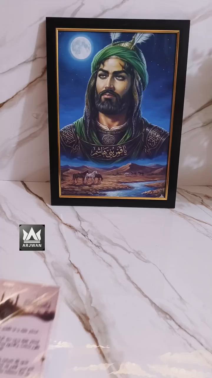 توزيعات أبا الفضل العباس عليه السلام🖤
للطلب مراسلتنا ع خاص
يوجد توصيل لجميع محافظات العراق🇮🇶🚛


**إذا كنت صاحب هذا الإعلان وتريد حذفه لأي سبب، رجاءا أرسل رسالة إلى الدعم الفني**